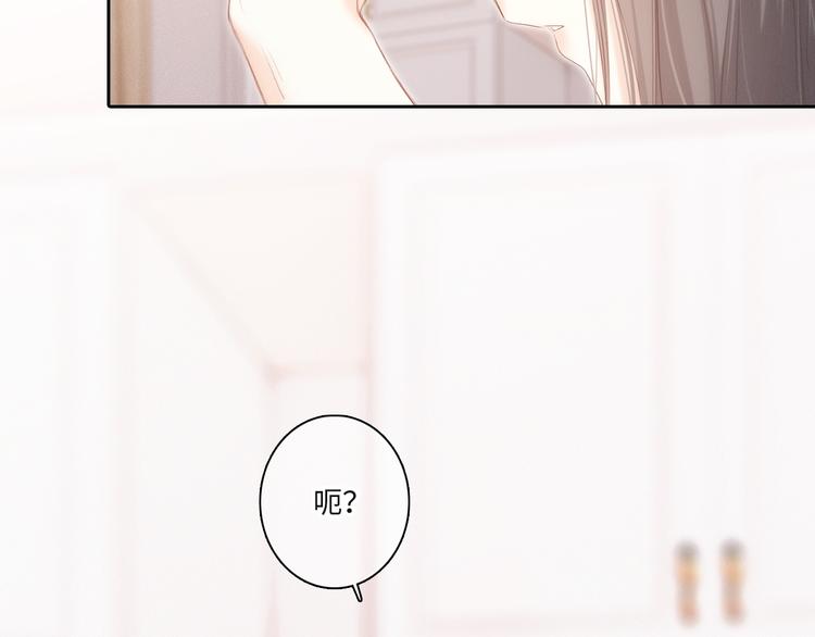 第103话 比恋爱更重要的东西165