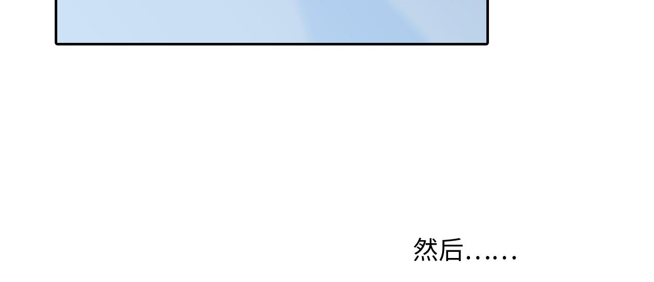 122 想见你38