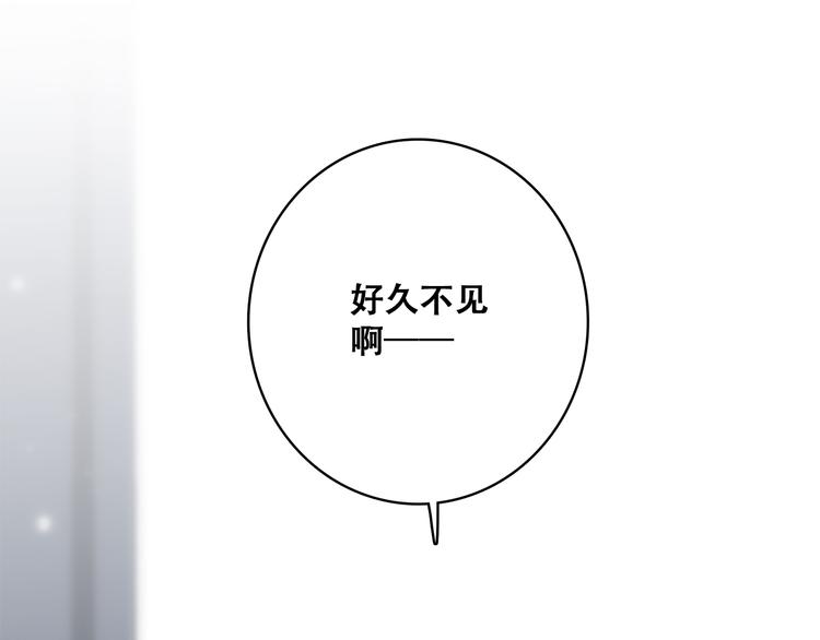 第19话 无法了解他们之间的事60