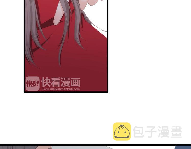第93话 目光里的你10