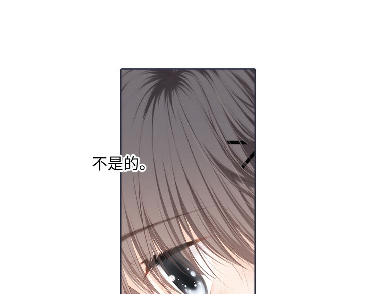 第99话 真心话？！大冒险！83