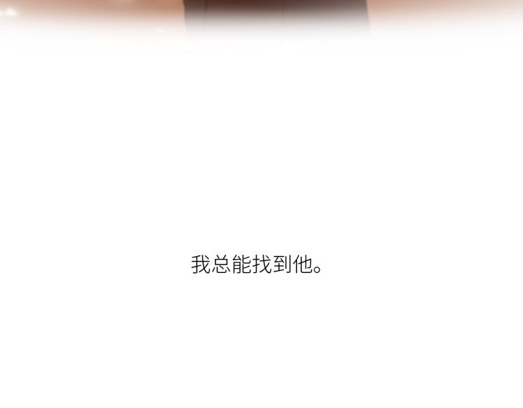 111中 那年夏天和TA的合照85
