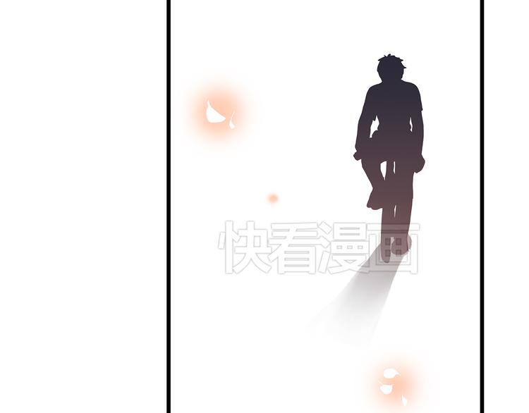 第16话 亲密的距离却成为阻碍145