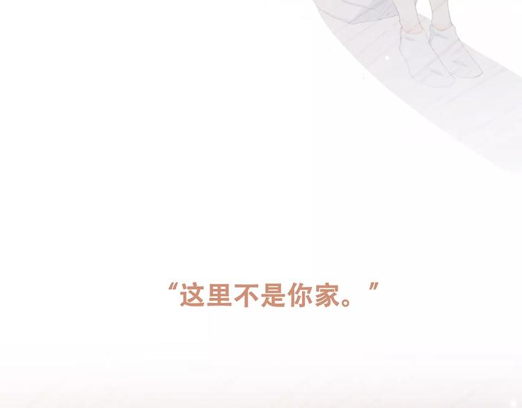 第31话 最需要你的时刻70