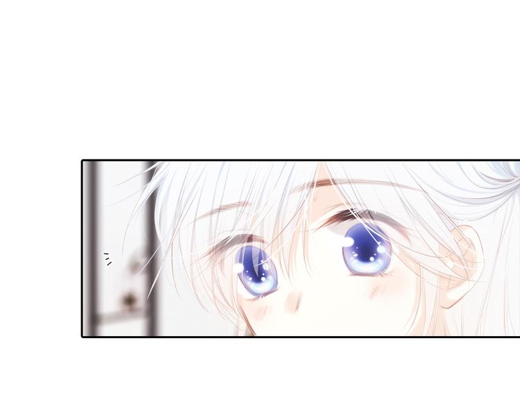 第105话（下）追逐彼此的心跳59