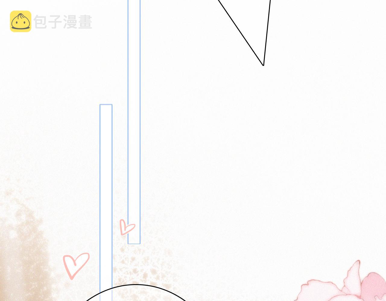 117 心上人…和谁在通话中？97