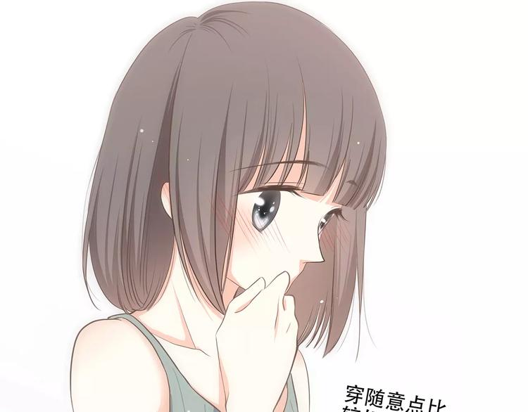 第11话 游乐园33
