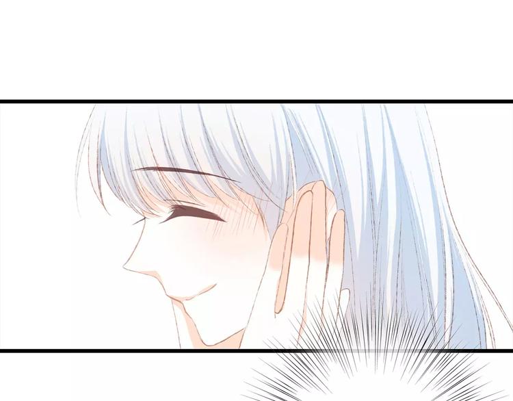 第27话 这样的我96