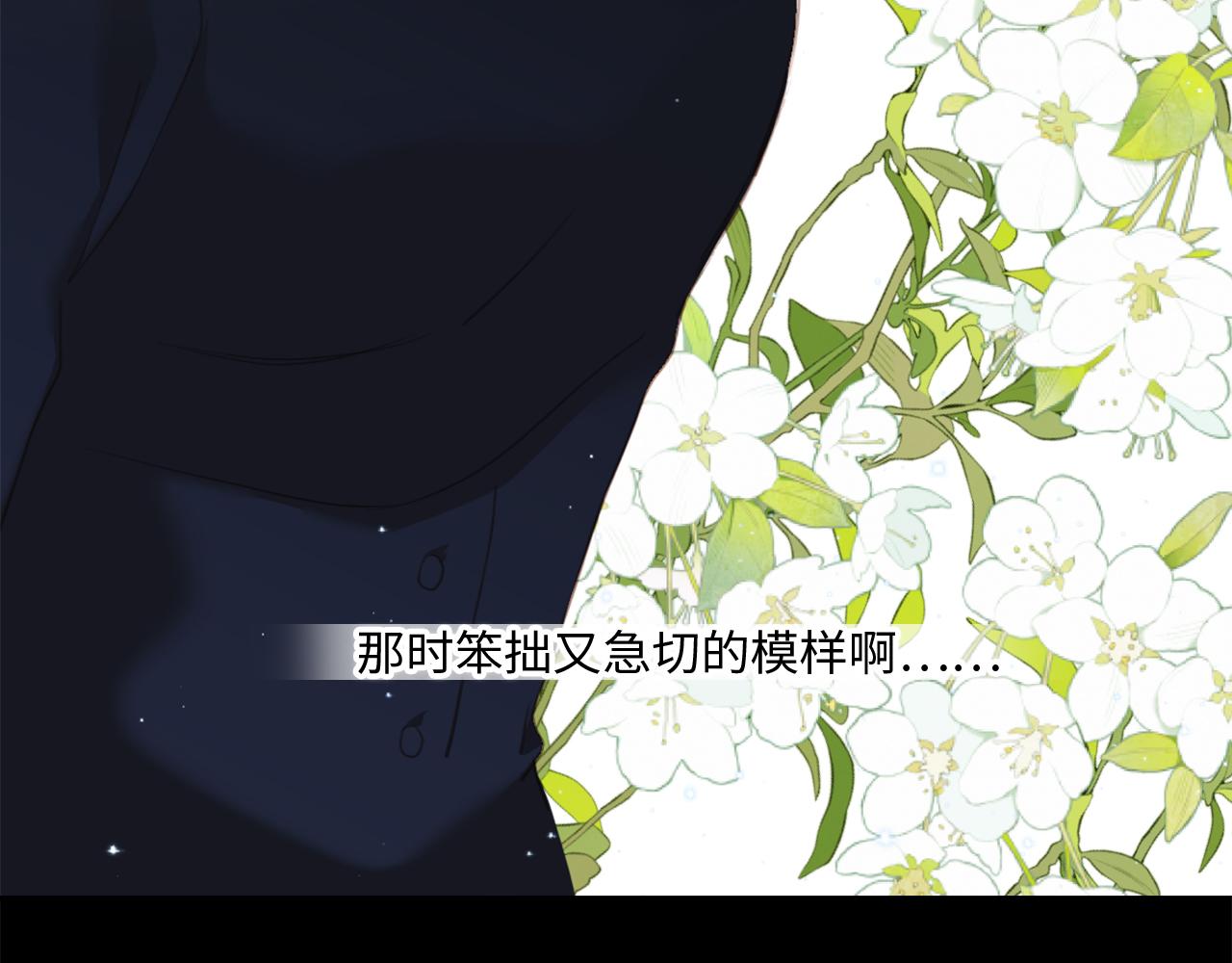 122 想见你157