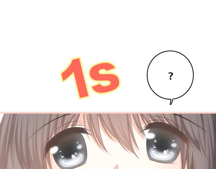 第61话 你的长发28
