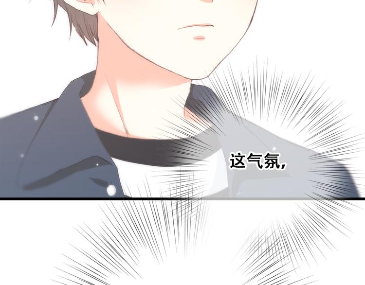 第9话 久违的幸福86