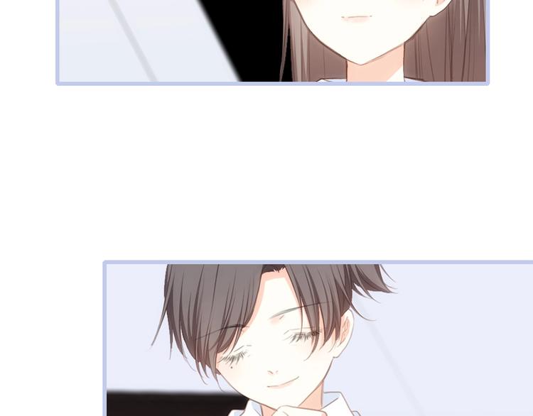 第86话 爱的勇气72
