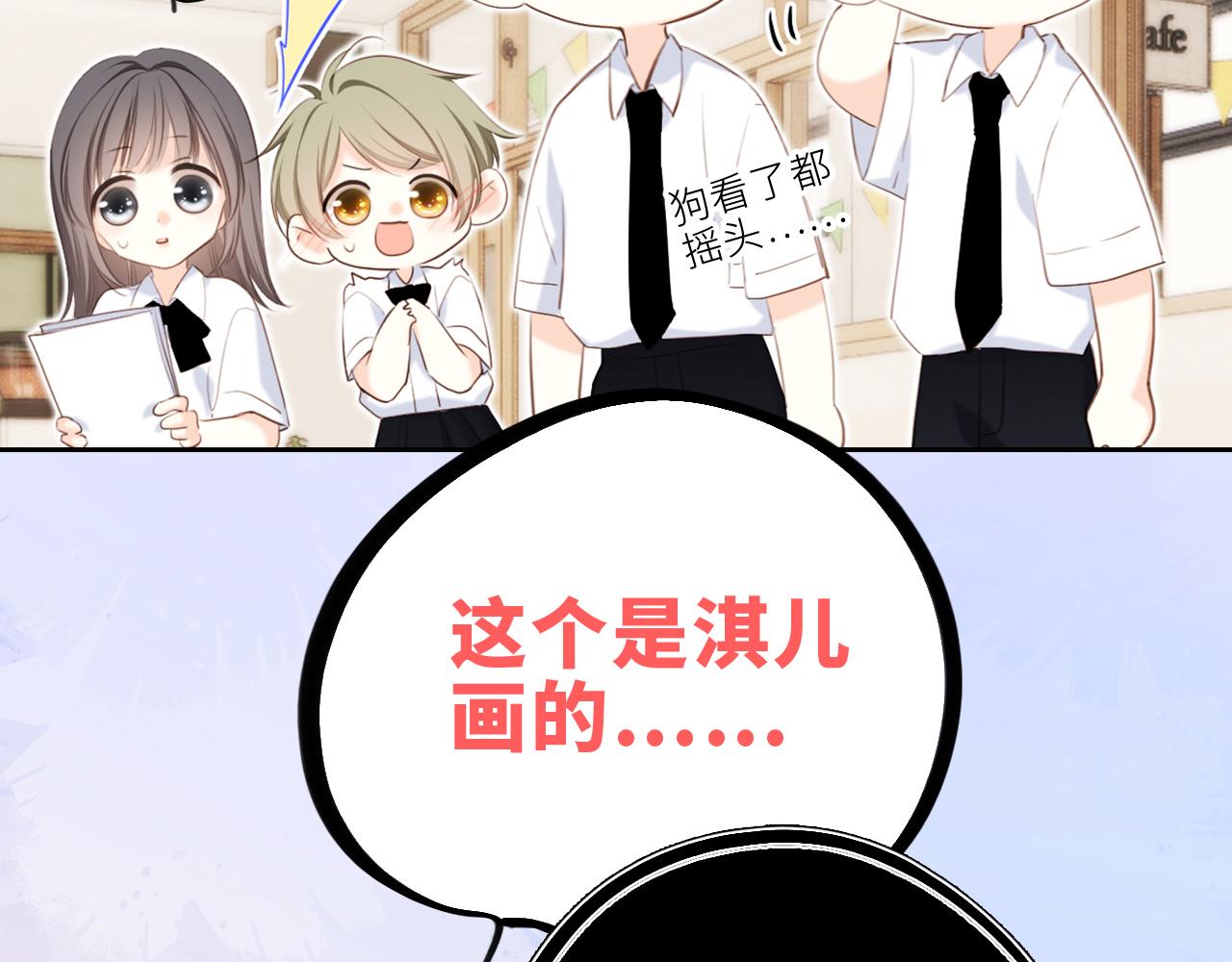 124 谢谢，你38