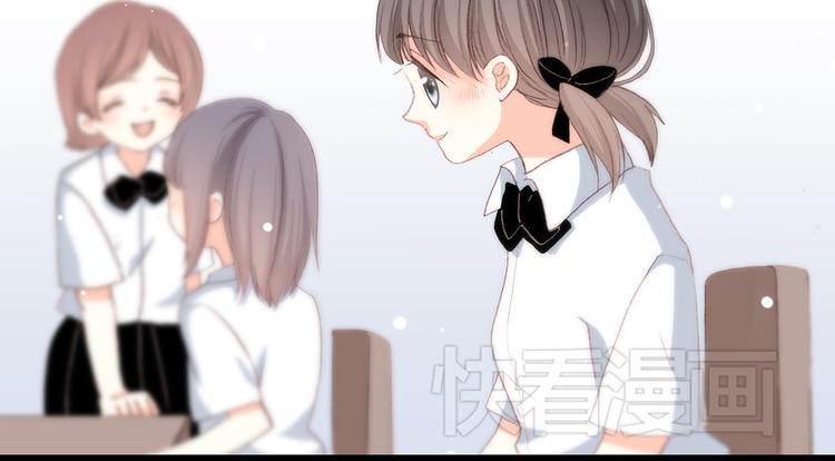 第14话 入学第一天131