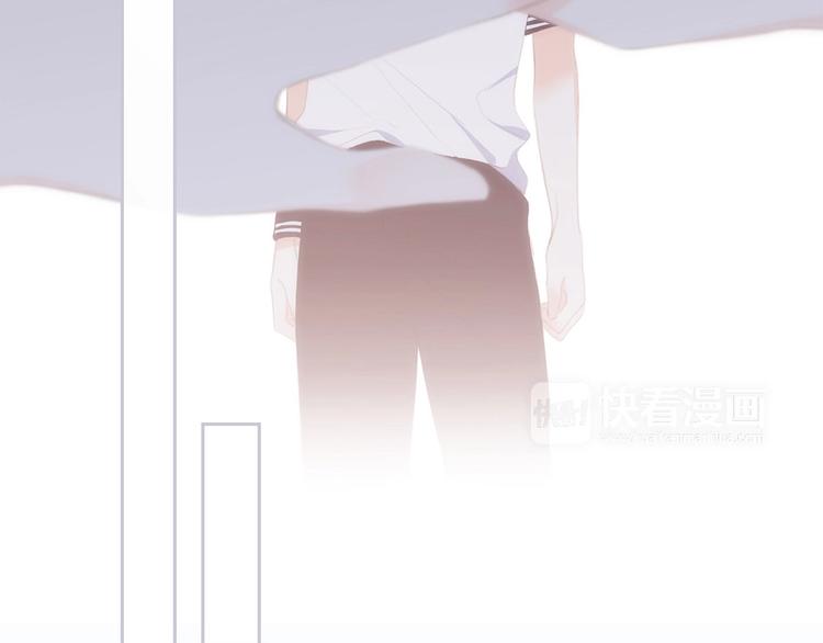 第89话（下） 喜欢你的勇气35