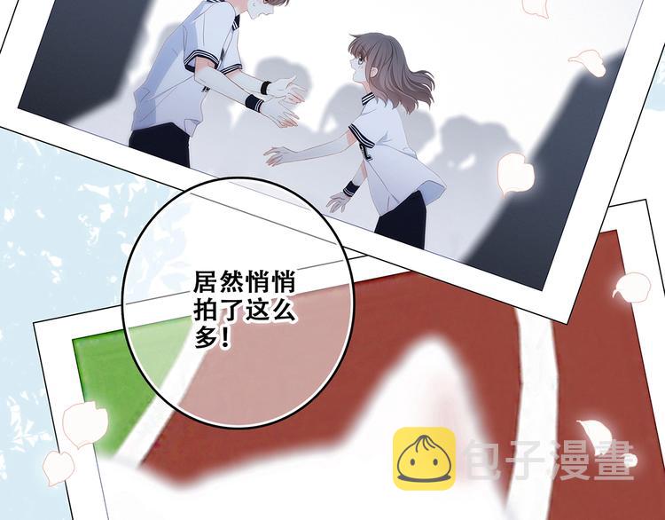 第93话 目光里的你83