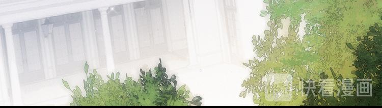 第103话 比恋爱更重要的东西157