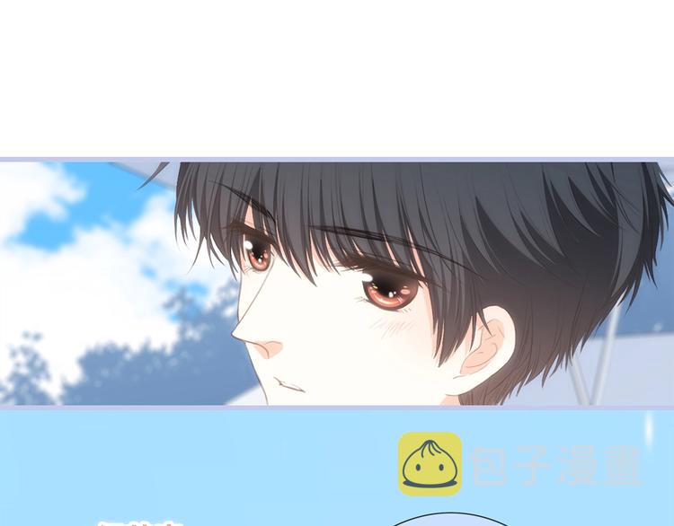 第87话（下） 他的关心29