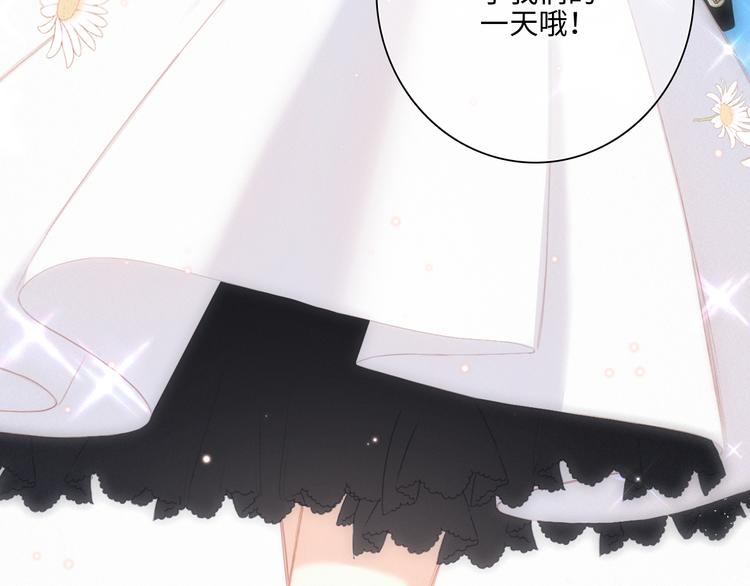 第104话（上） 与你随行128