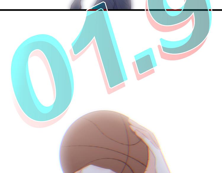 第69话 怦然心动129