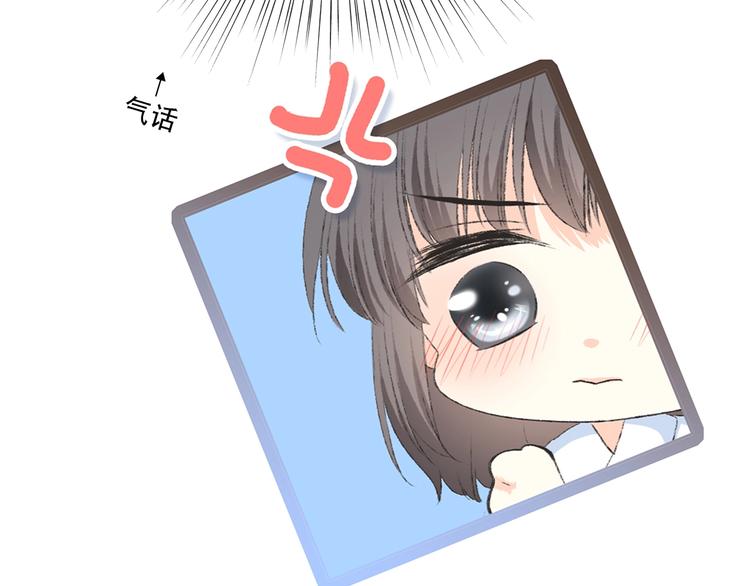 第24话 漫漫长夜148