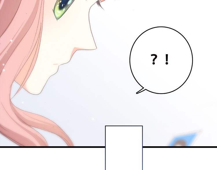 第2话 暗号150