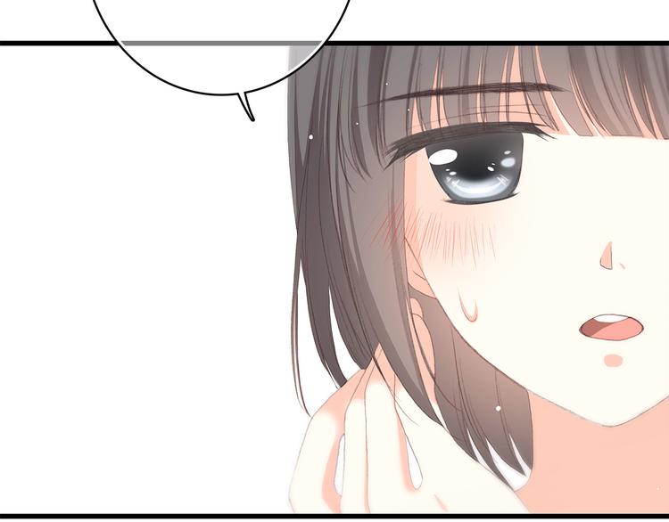 第36话 等一个水落石出59