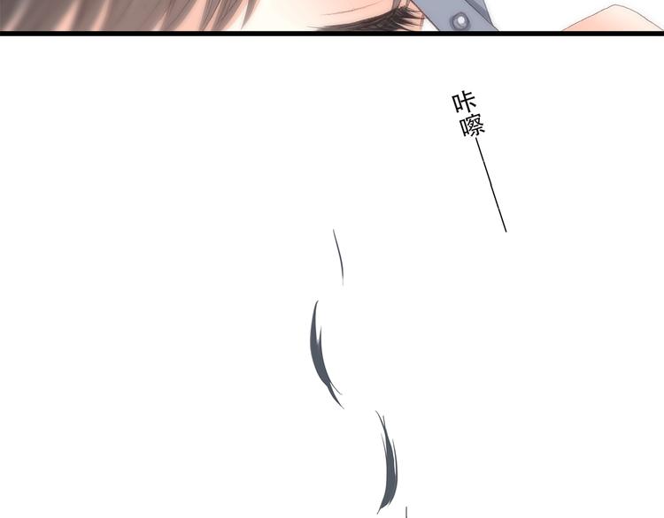 第29话上 拍照前千万别剪刘海！！！！58