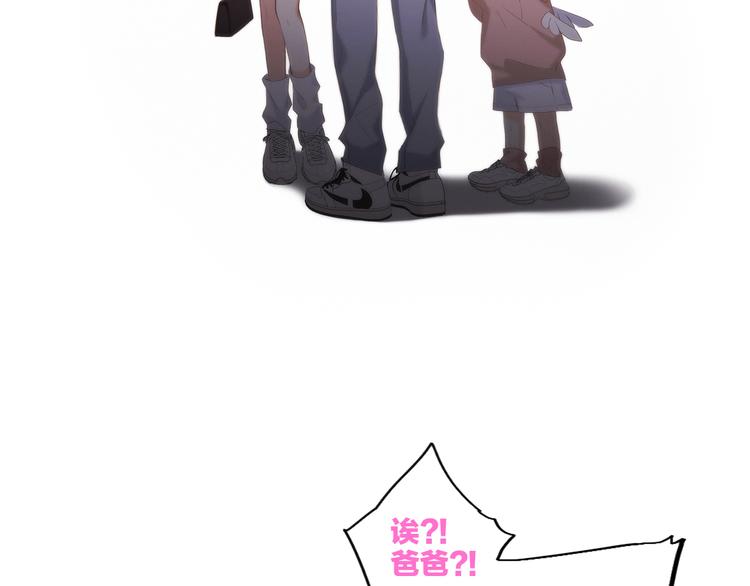 108 甜蜜困扰11
