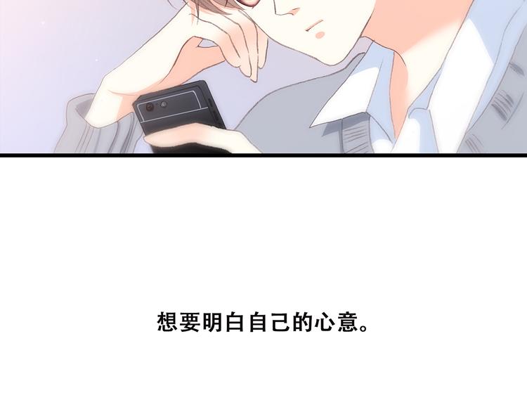 第10话 所谓时机164