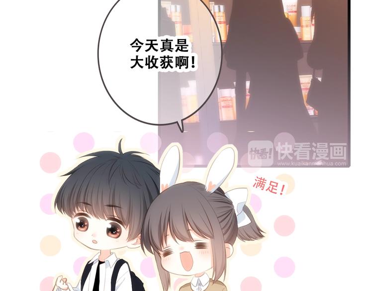 第88话（下） 追逐的目光186