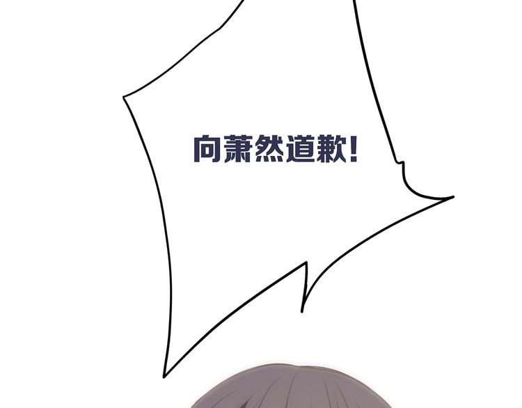 第75话 MY HERO127