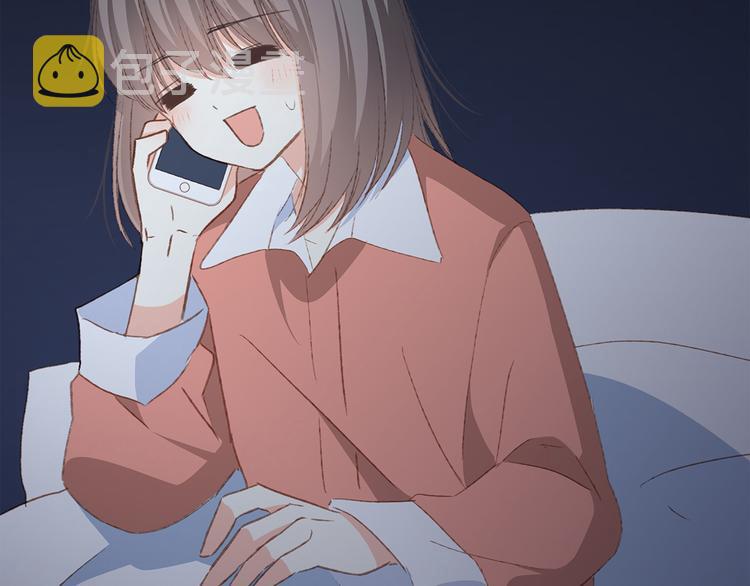 第50话（下） 撒娇107