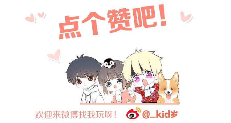 第42话（上） 她的笑容102