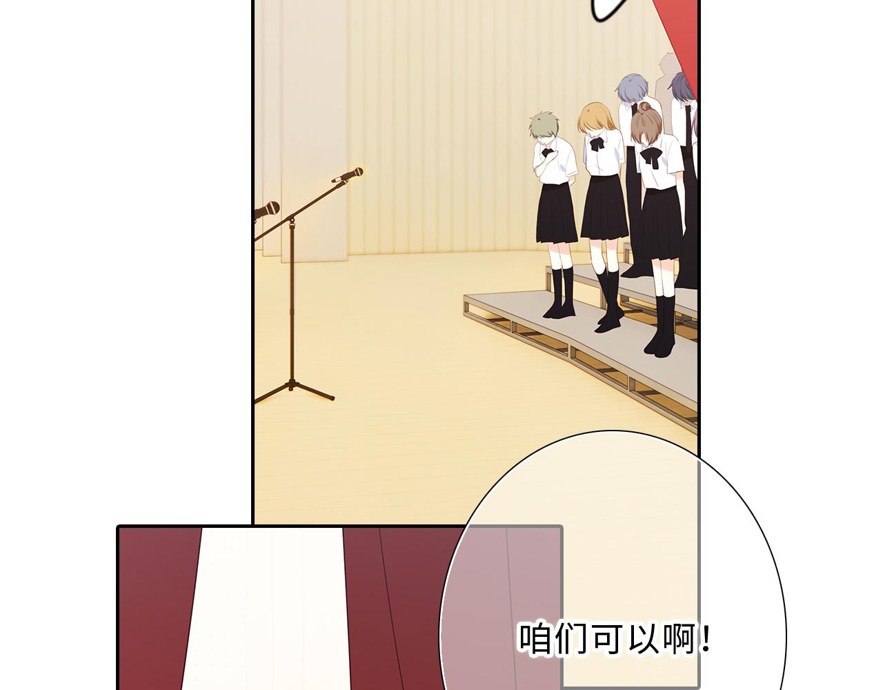 124 谢谢，你166