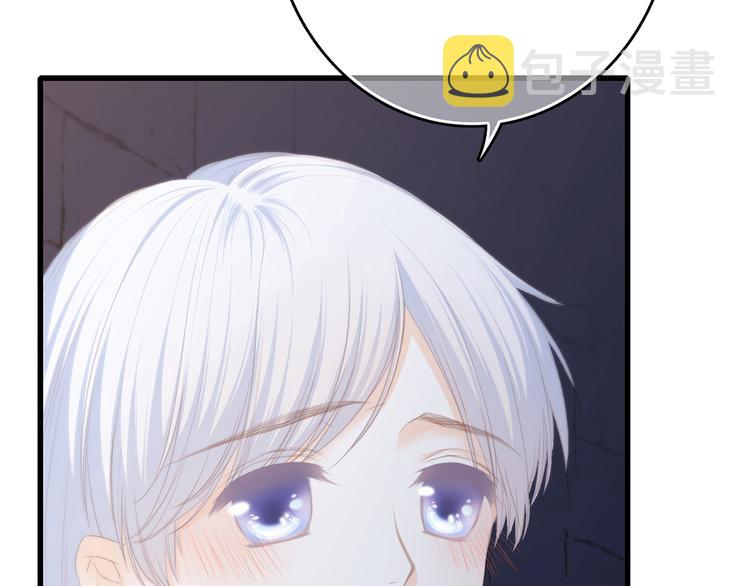 第59话 你听不见的爱20