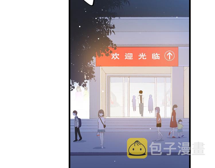 第35话 暗局1