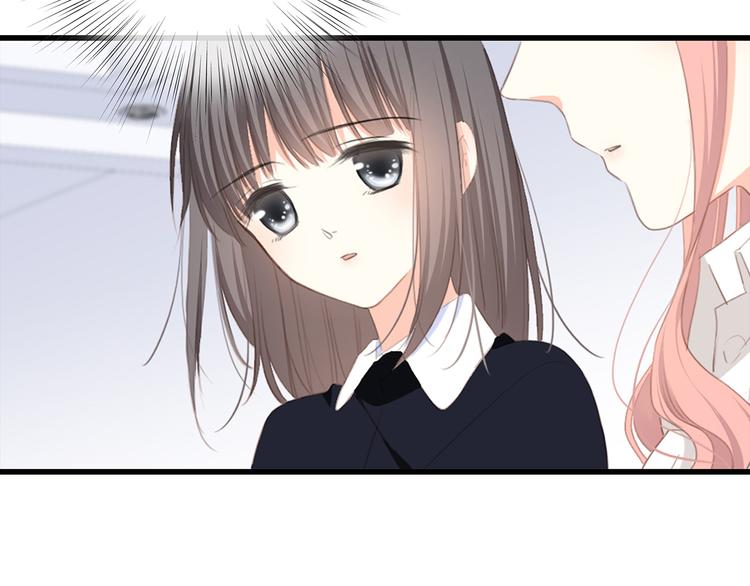 第73话 我永远爱你192