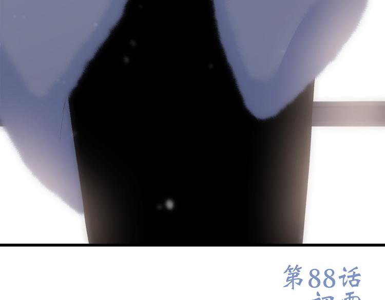 第38话 初雪164