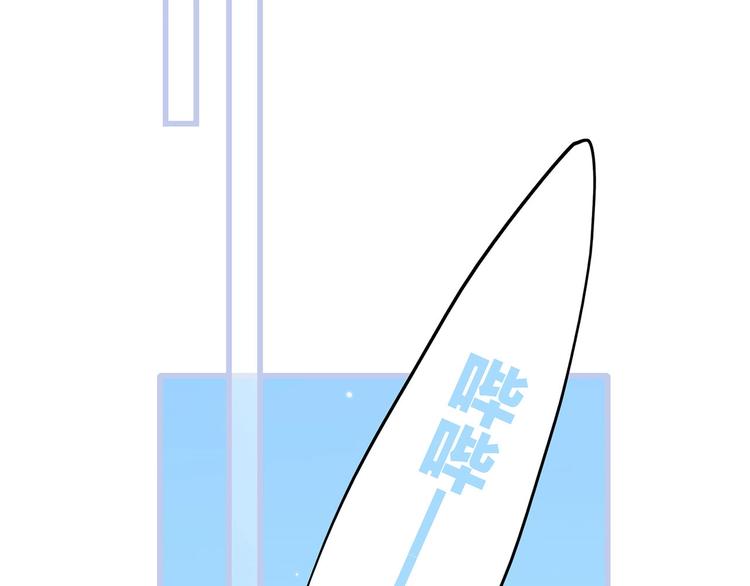 第89话（上） 心里的人26