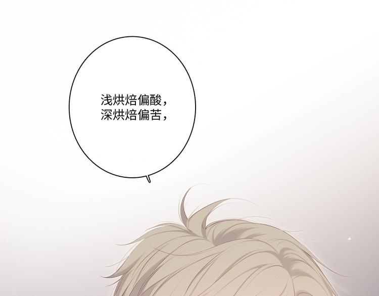第103话 比恋爱更重要的东西41