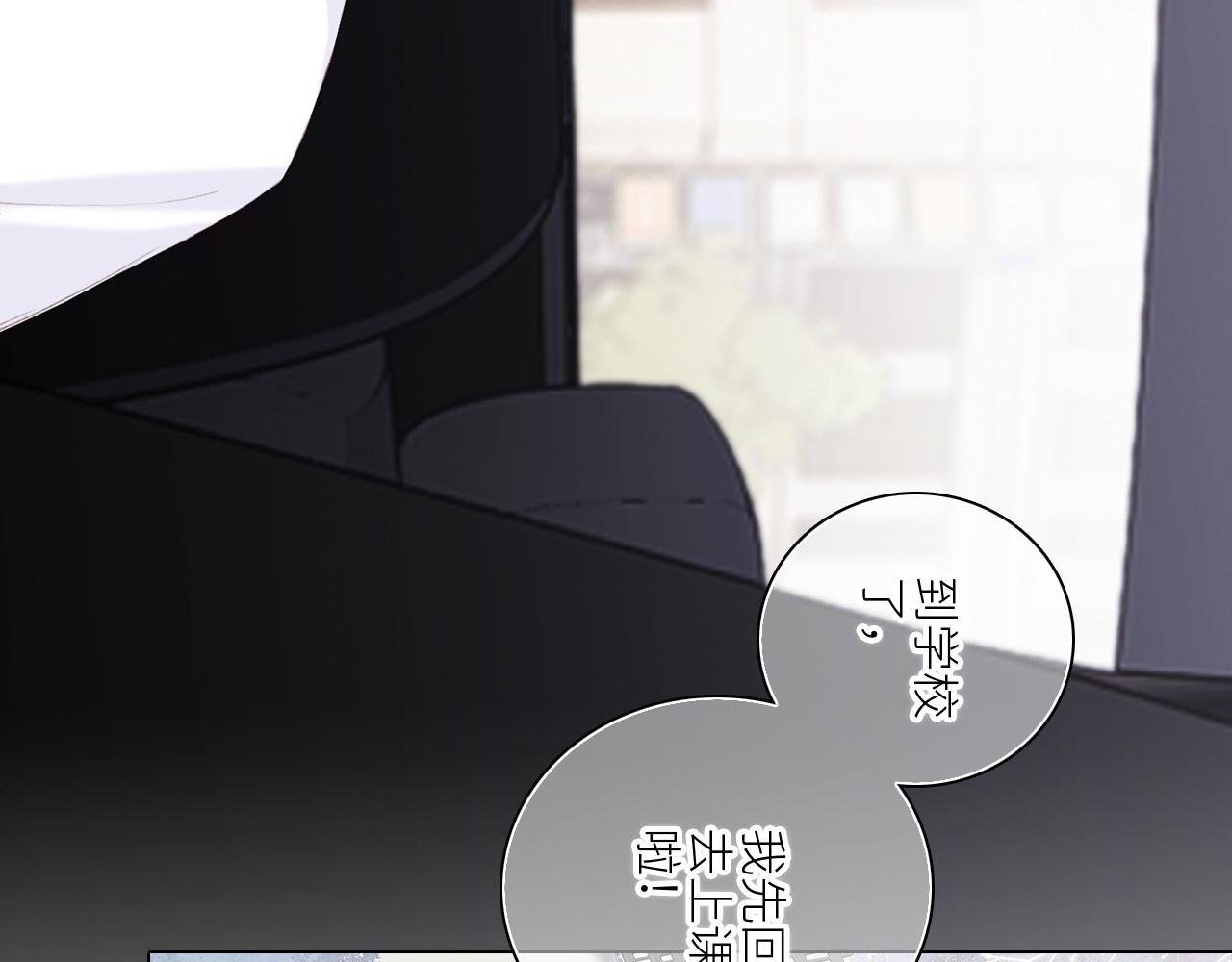 115下 时光重启，与自己和解114