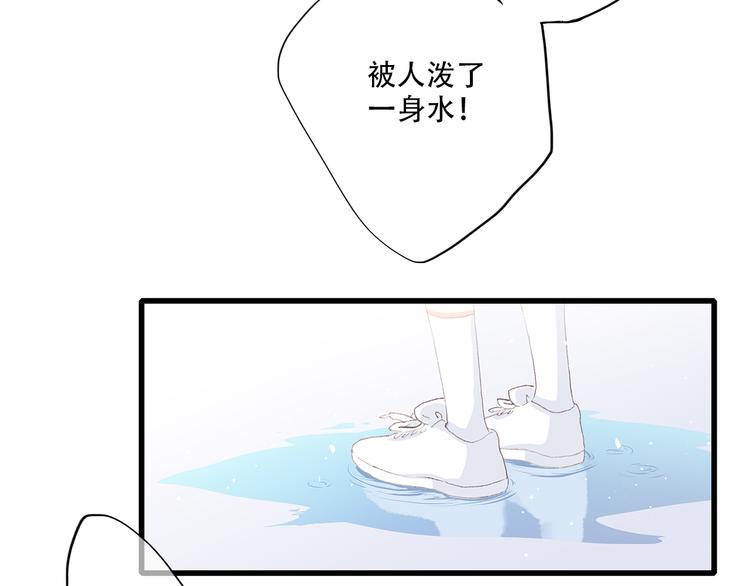 第27话下 跟我走36