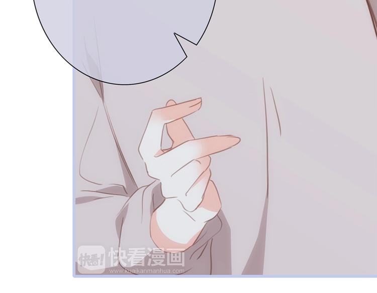 第84话 捡到企鹅妈妈？！69
