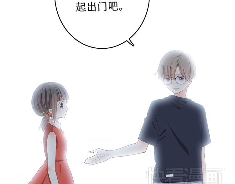 第7话 感谢遇到如此温柔的人101