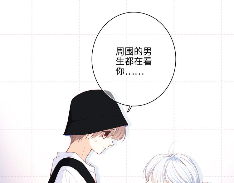 第104话（上） 与你随行116