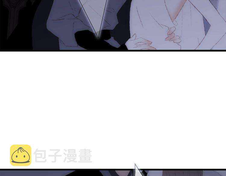 番外 他的龙110