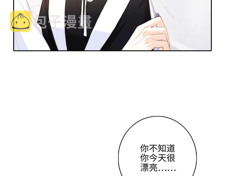 第104话（上） 与你随行104