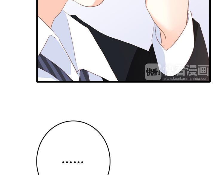 第41话 这纷纷扰扰的世界89