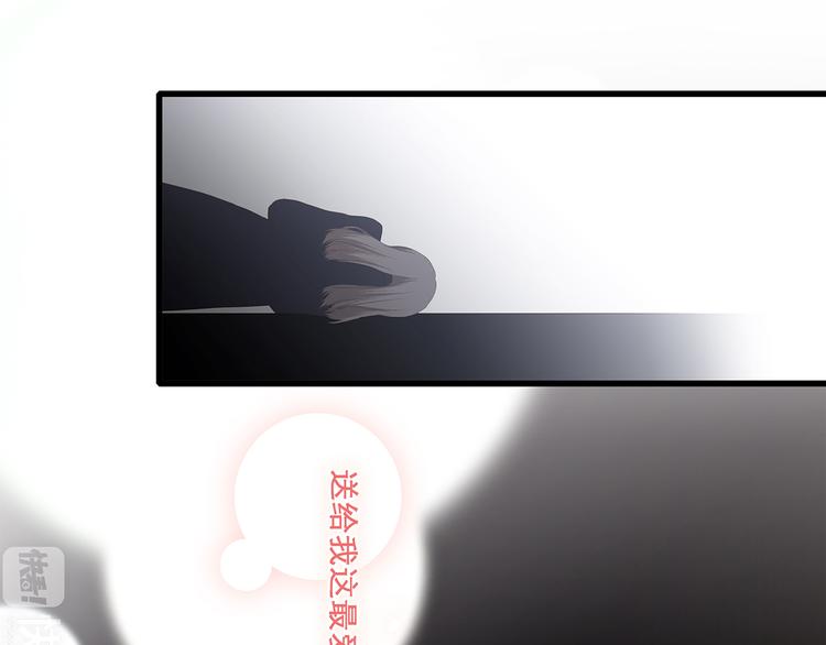 第71话 想见你152
